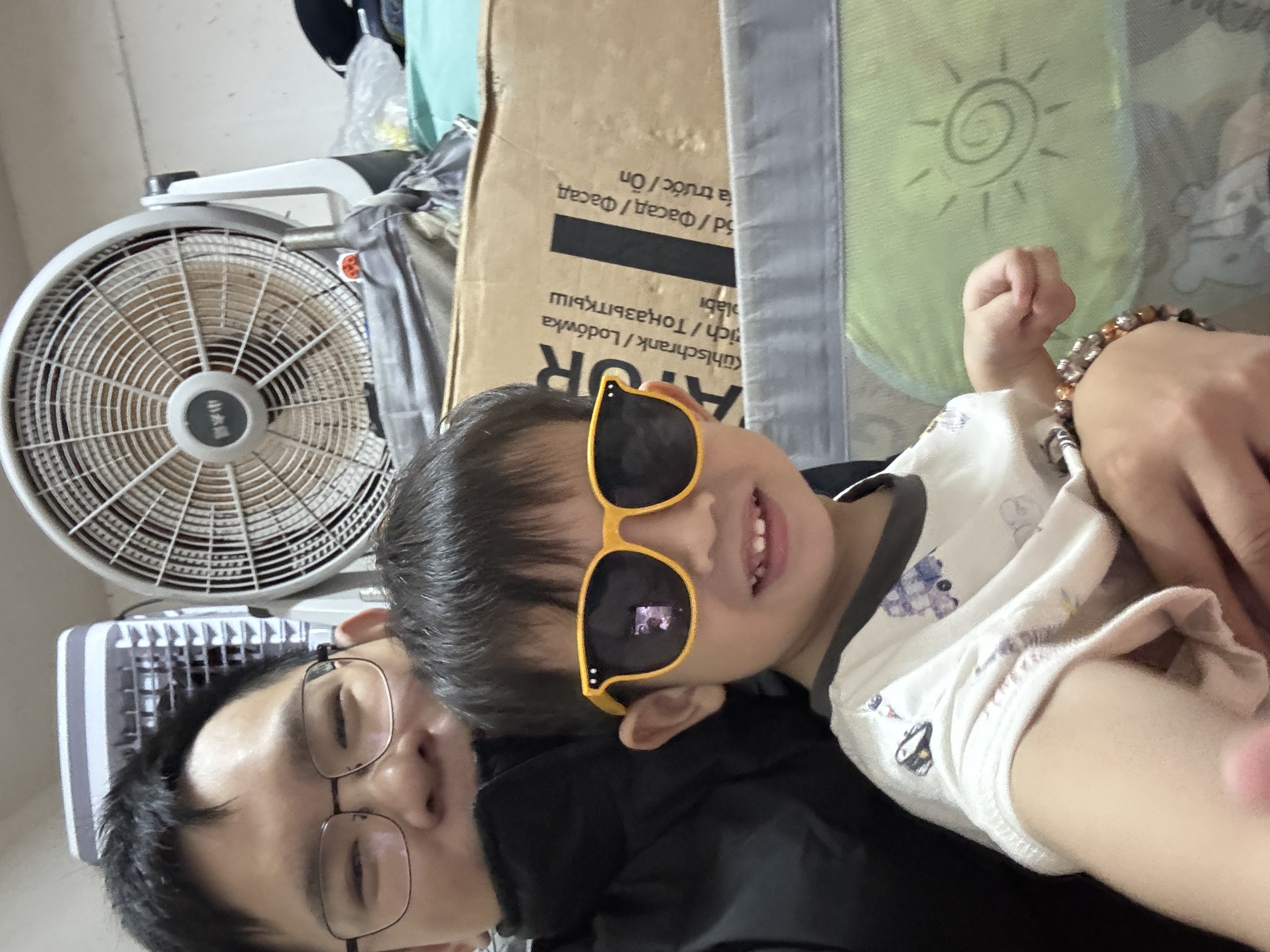 暘仔