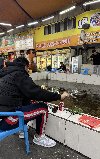 憨憨