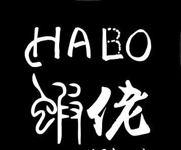 Habo